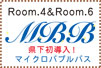 マイクロバブルバス